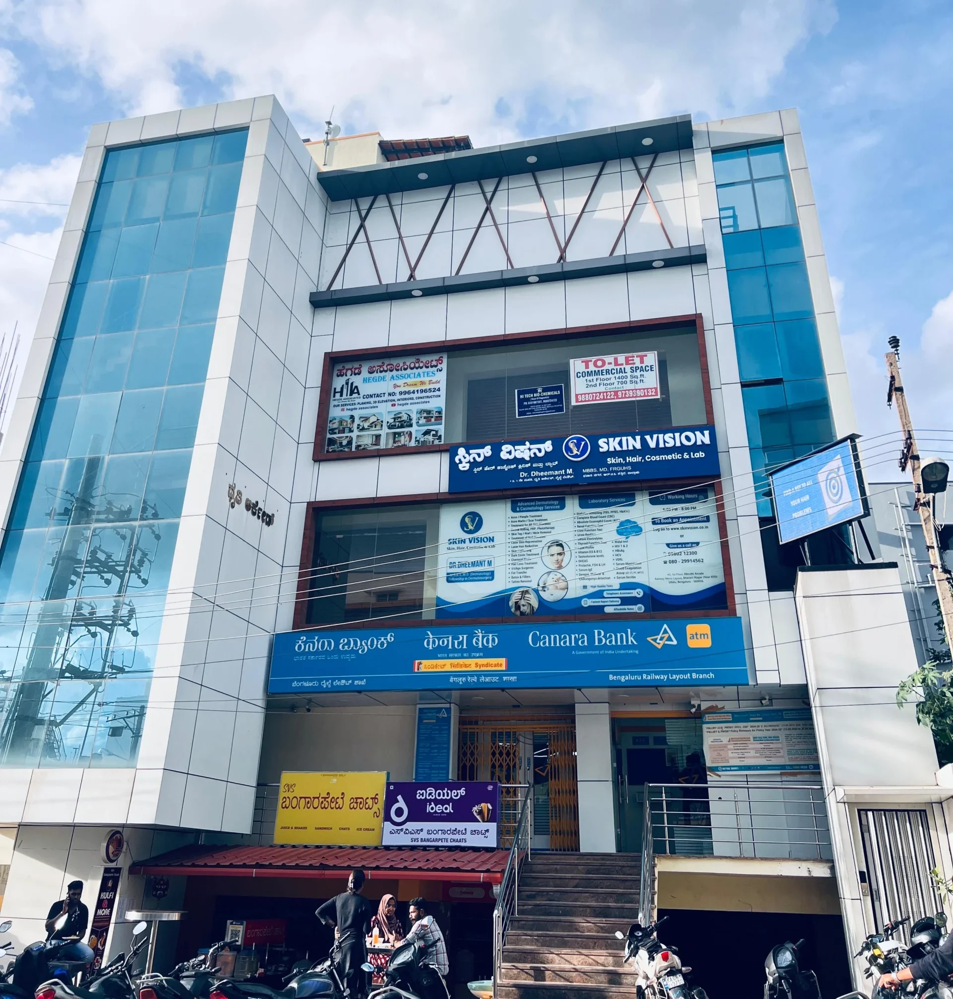 SkinVision office